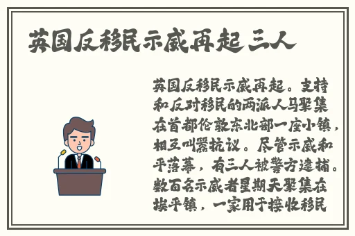 丝袜性爱
